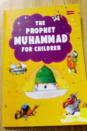 The Prophet Muhammad for Children