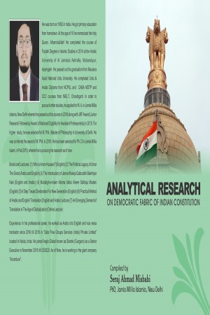 Analytical Research on Democratic Fabric of Indian Constitution