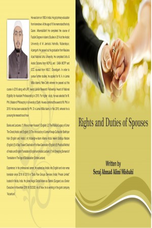 Rights and Duties of Spouse
