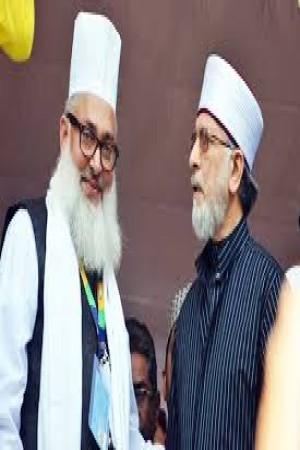 Shaikhul Hind Al-Hajj Syed Mohammad Ashraf Mian Ashrafi Aljilani Kachchhwi, The National President of All India Ulma and Mash...
