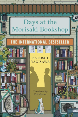 Days at Morisaki bookshop