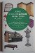 英訳付き　ニッポンの名前図鑑　日本建築　生活道具　An Illustrated Guide to Japanese Traditional Architecture and Everyday Thin...