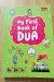 My First Book of Dua